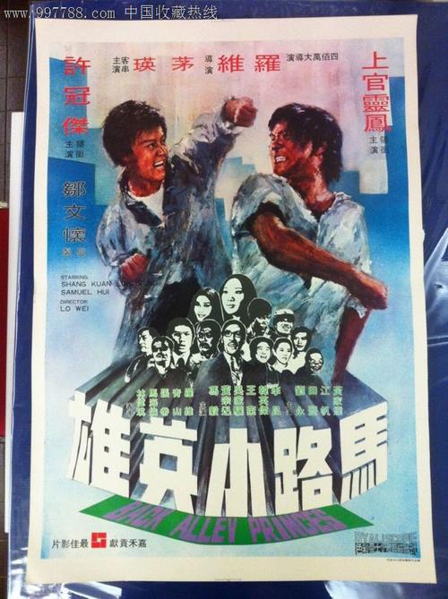 怎么做假辛辛那提大学文凭毕业证