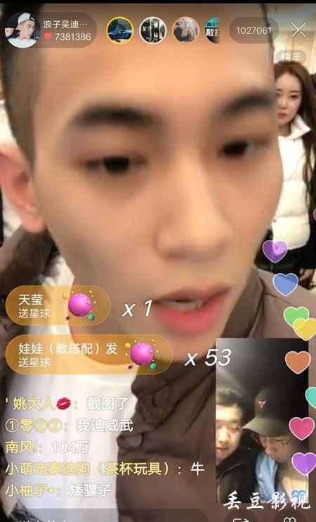 中国工商银行支票怎么购买